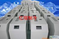 工业冷水机选购指南 宁波厂家直销150B型设备的核心优势解析