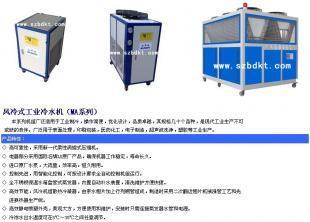 供应冷库设备/苏州工业冷水机/激光冷水机组厂家直销_机械及行业设备_世界工厂网中国产品信息库