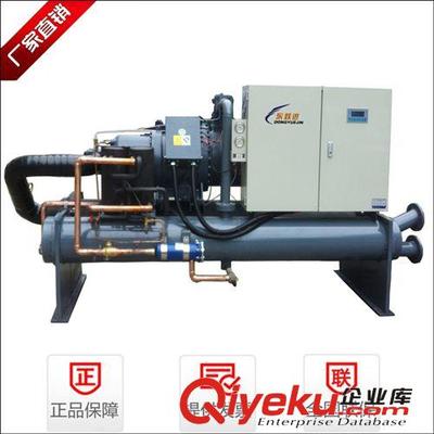 注塑机冷水机 【100%工厂直销】高品质高效率首选东跃进厂30p水冷开放式冷水机-深圳市东跃进制冷机电提供注塑机冷水机 【100%工厂直销】高品质高效率首选东跃进厂30p水冷开放式冷水机的相关介绍、产品、服务、图片、价格深圳市东跃进制冷机电、工业冷水机;螺杆式冷水机;风冷式冷水机;水冷式冷水机;开放式冷水机;低温冷水机;耐酸碱冷水机;冷冻机;冰水机;制冷机;风冷箱式冷水机;水冷箱式冷水机